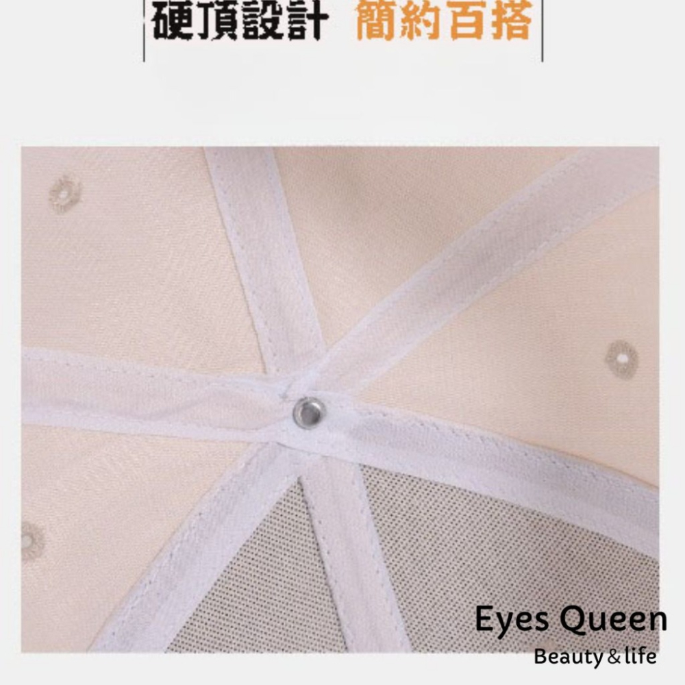 [Eyes Queen] 現貨 C字刺繡硬頂棒球帽 遮陽帽 棒球帽 鴨舌帽 帽子女 硬頂棒球帽 帽子 立體C字棒球帽-細節圖4