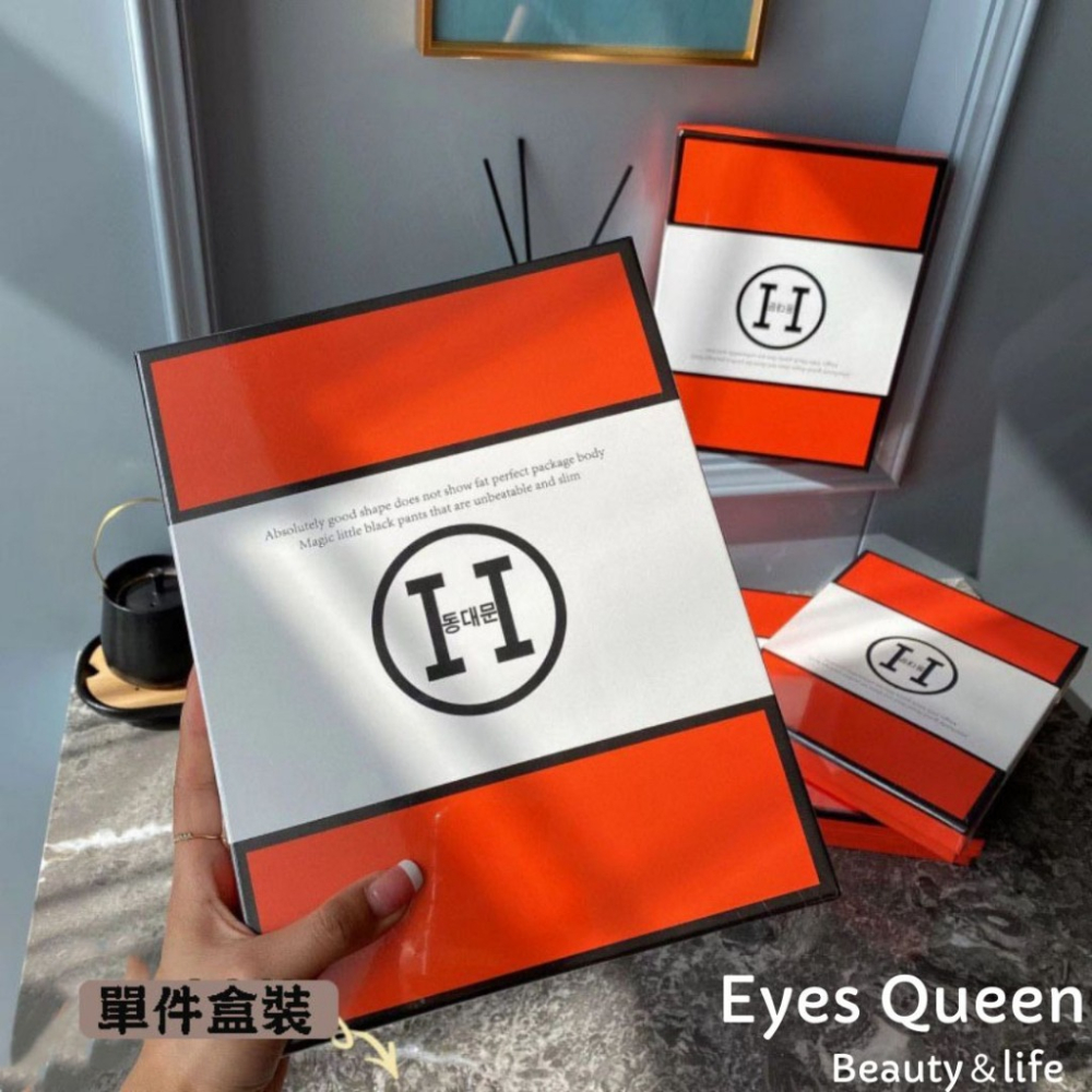 [Eyes Queen] 現貨 韓版超彈力魔術褲 顯瘦高彈力黑褲 小腳褲 超彈力九分褲 彈力小黑褲 黑褲 牛仔黑褲-細節圖4