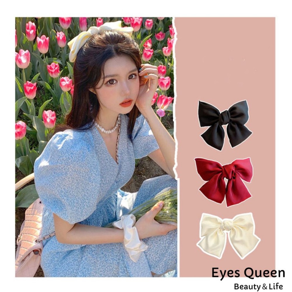 [Eyes Queen] 現貨 蝴蝶結髮夾 黑色大蝴蝶結髮夾 夾子 髮夾 髮飾-規格圖8