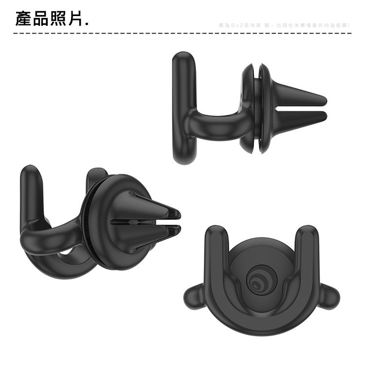 PopSockets 泡泡騷 PopMount 2 Car 出風口支架 車架 手機支架 車用支架 冷氣孔支架 車架-細節圖6