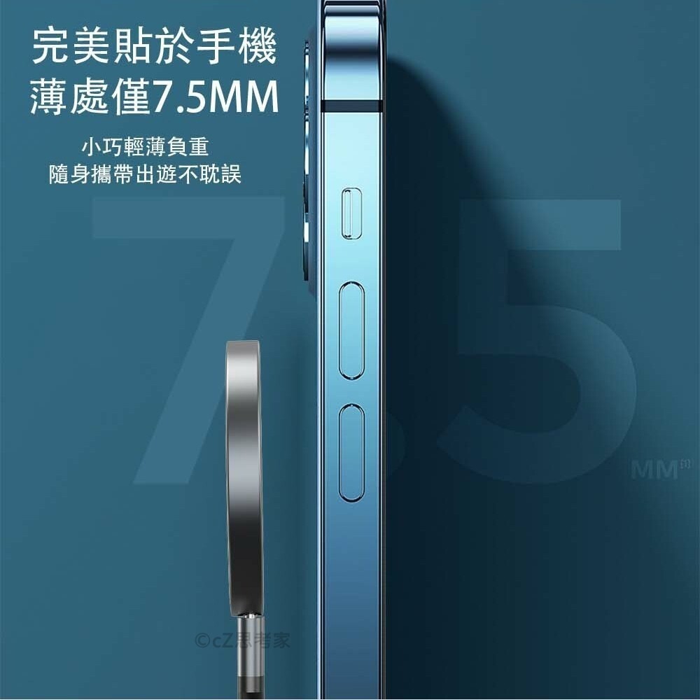 【299免運】WiWU 15W 智透系列 磁吸無線充 M17 MagSafe 磁吸 無線充電盤 無線充電器 磁吸充電器-細節圖7