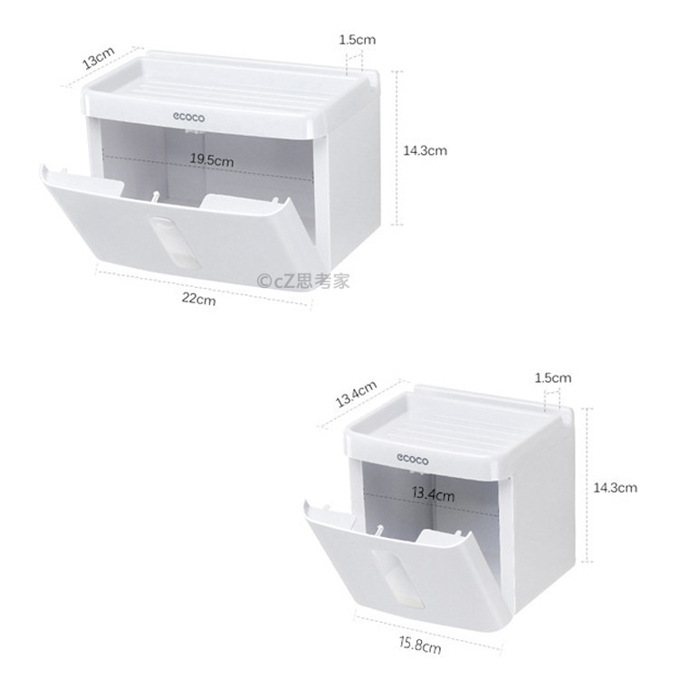 ecoco 衛浴雙層收納面紙盒 衛生紙收納盒 紙巾盒 捲筒衛生紙架 收納架 置物盒 抽取式衛生紙盒 衛生紙收納 思考家-細節圖5
