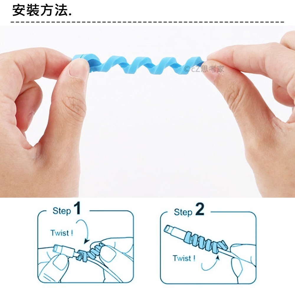 螺旋線套 1入 通用型線套 充電線線套 傳輸線線套 捲捲線套 線材保護套 防彎折線套 集線器 繞線器 吸盤線套 思考家-細節圖6