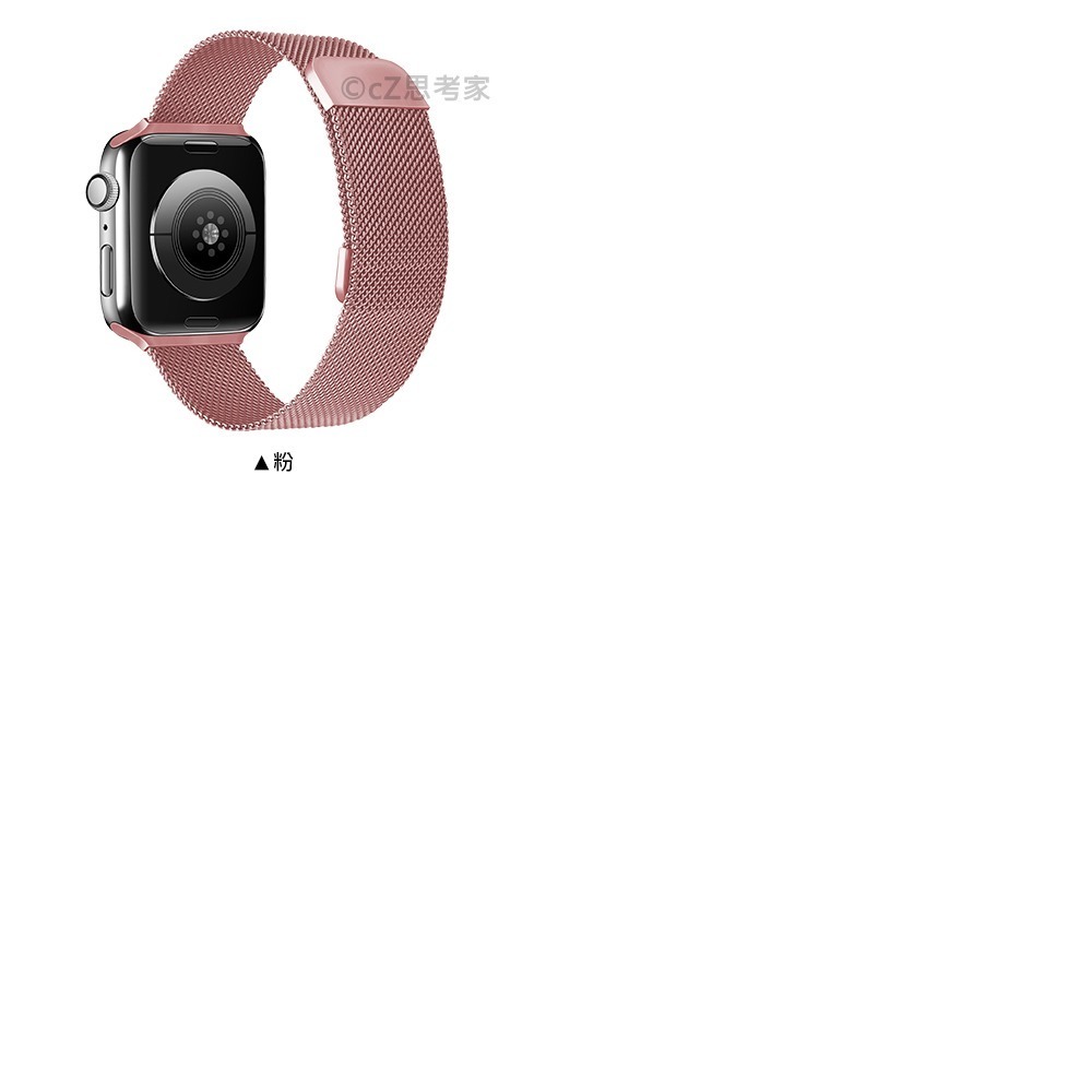 Apple Watch 米蘭磁吸不鏽鋼錶帶 Ultra watch錶帶 金屬錶帶 不銹鋼錶帶 磁吸錶帶-細節圖4