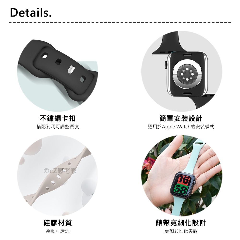 【299免運】Apple Watch錶帶 小蠻腰糖果色錶帶 Ultra 9 8 7 6 5 4 3 SE watch-細節圖6