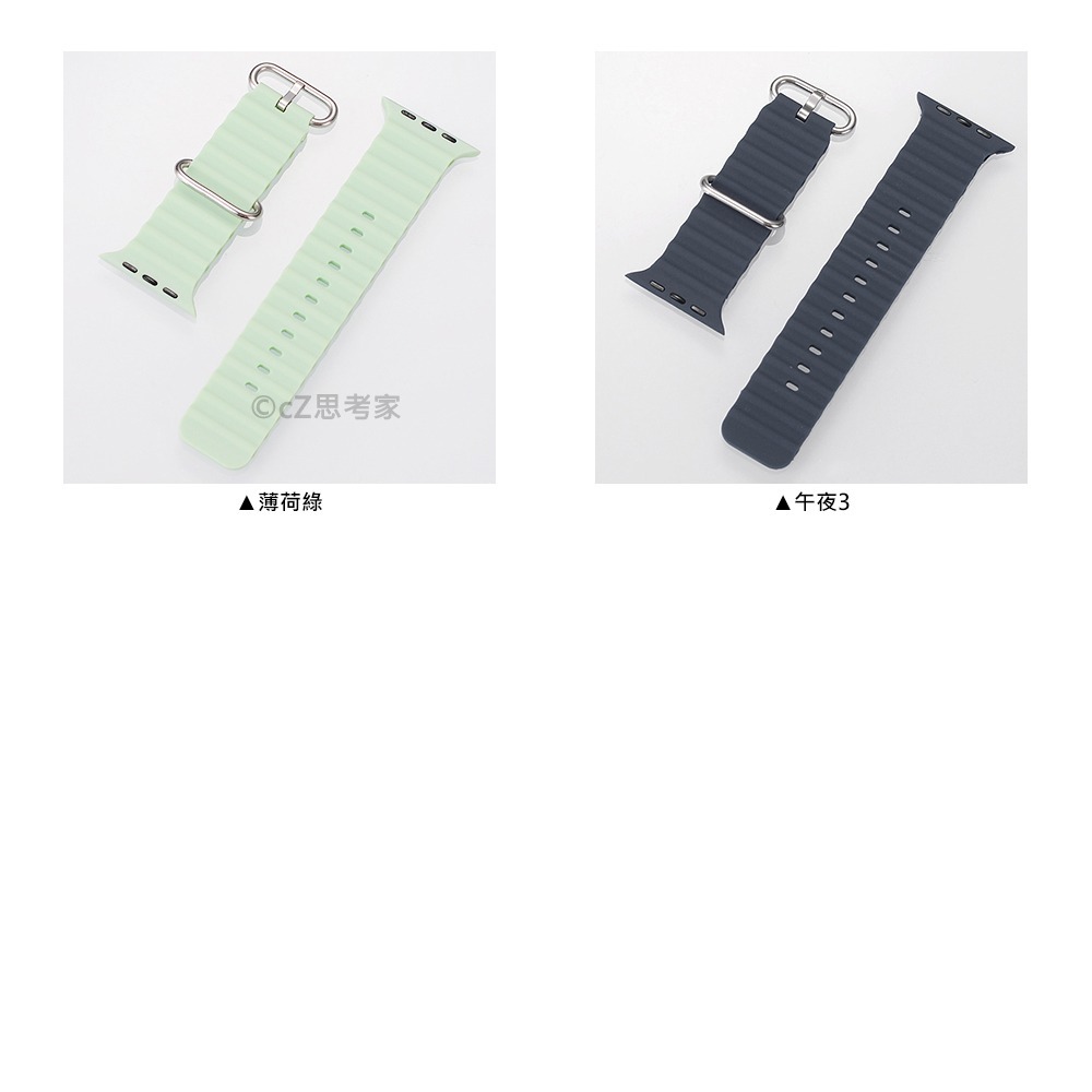 【299免運】Apple Watch錶帶 海洋雙扣款錶帶 Ultra 9 8 7 6 5 4 3 SE 蘋果錶帶 錶帶-細節圖5