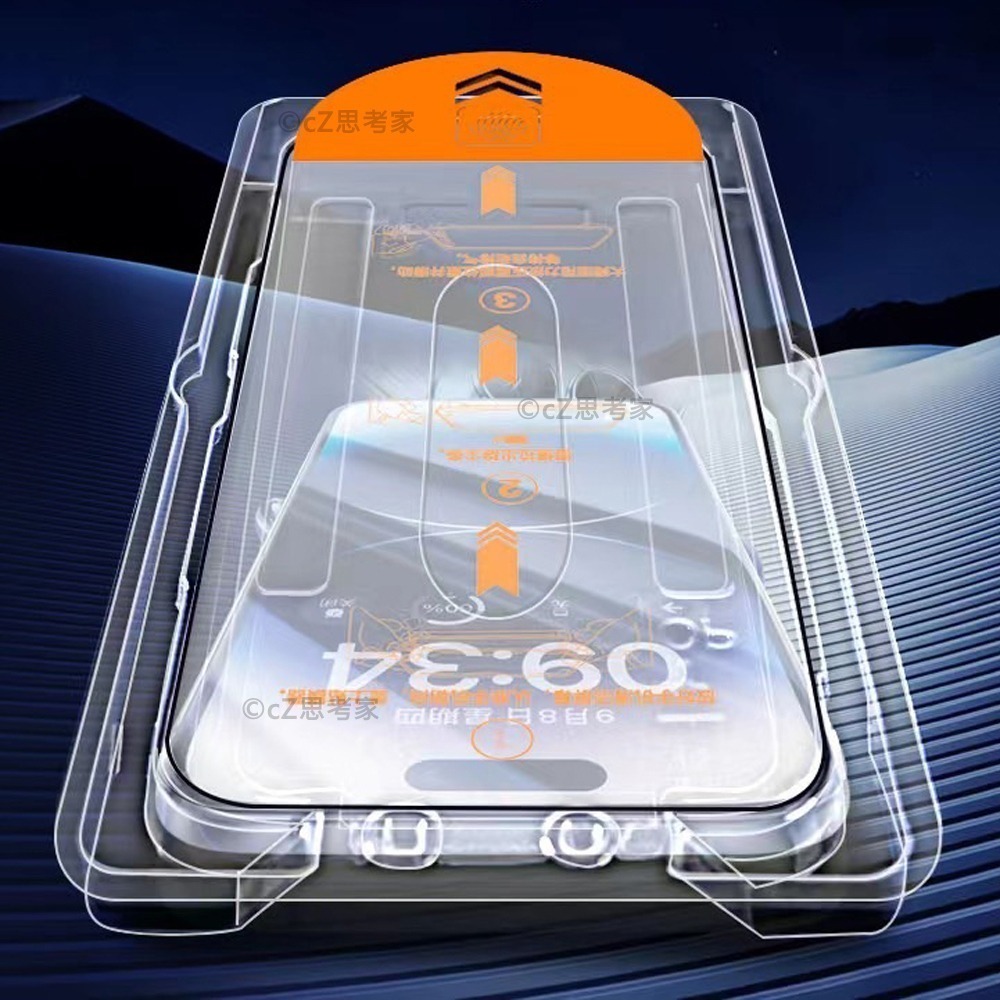 【299免運】iPhone 除塵秒貼膜 i15 14 13 12 11 Pro Max 玻璃貼 保護貼 手機膜 太空艙-細節圖6