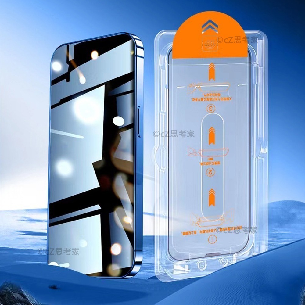 【299免運】iPhone 除塵秒貼膜 i15 14 13 12 11 Pro Max 玻璃貼 保護貼 手機膜 太空艙-細節圖7