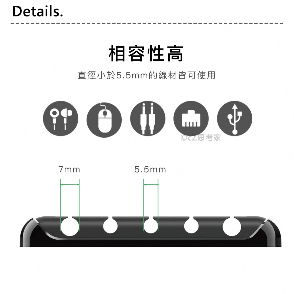 【299免運】AHAStyle 5孔 鋁合金底座 矽膠集線底座 充電線桌面理線座 固線器 整線器 集線器 線材整理器-細節圖4