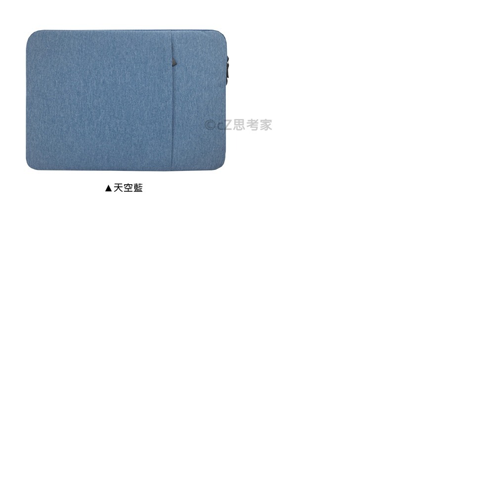 【299免運】Knocky Macbook iPad 通用收納包 平板保護包 電腦包 筆電包 平板包 手拿包 手提包-細節圖7