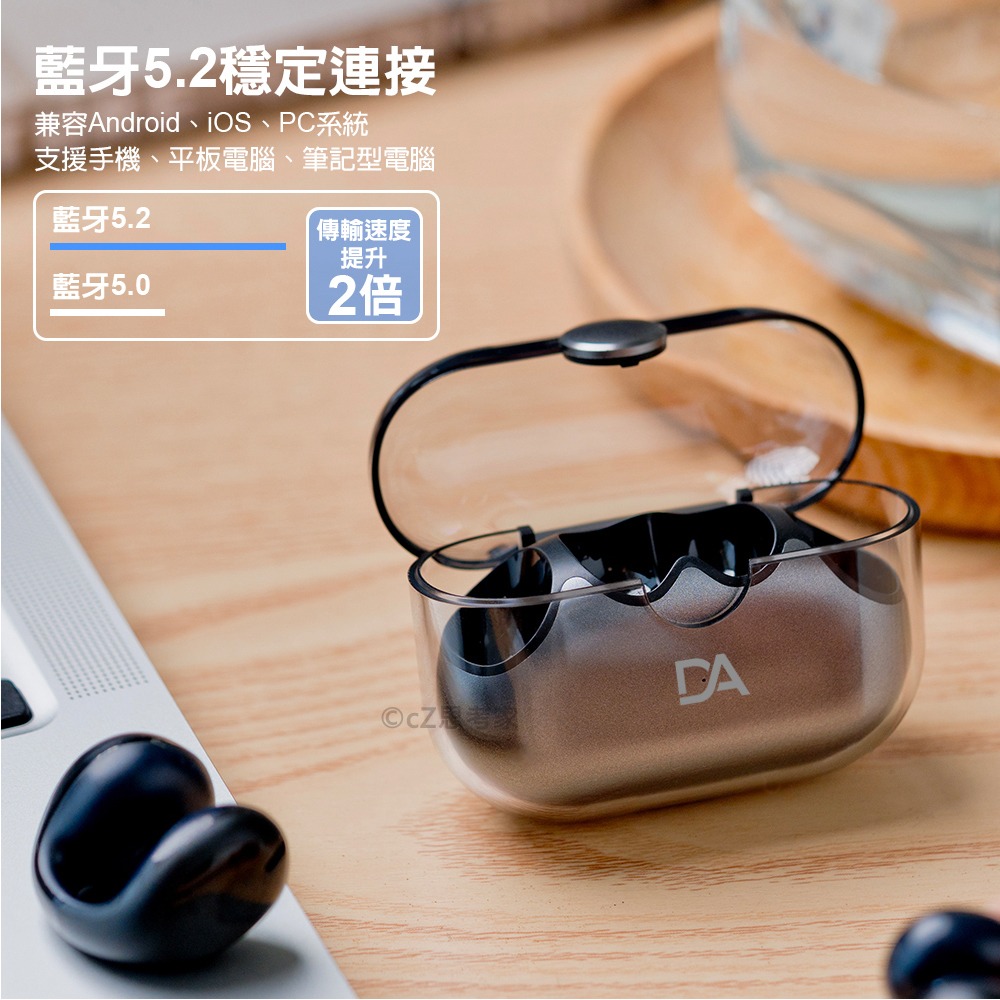 【299免運】DA Air pro 6 夾式耳機 藍牙耳機 無線耳機 運動耳機 IPX6防水耳機 無線藍芽耳機-細節圖5