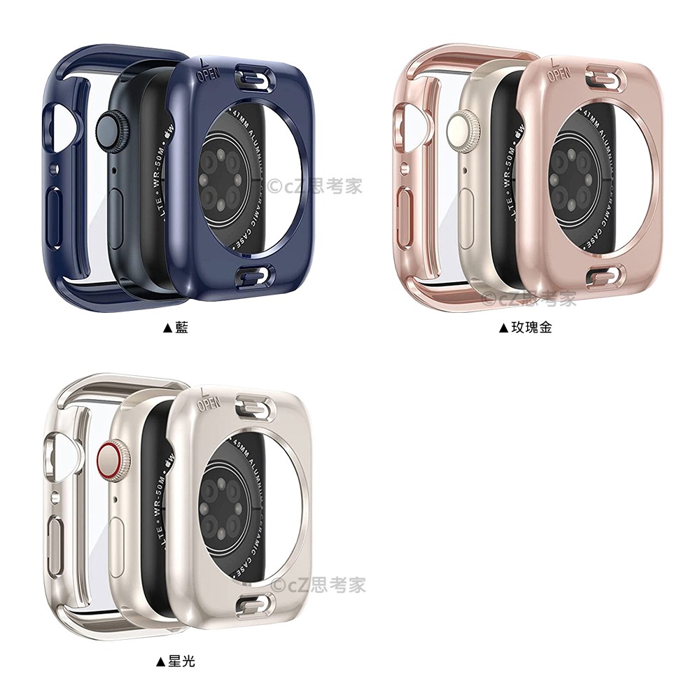 【299免運】Apple Watch Ultra 2 S9 8 7 6 5 360度全包防水殼 IPX6 防撞殼 錶殼-細節圖4