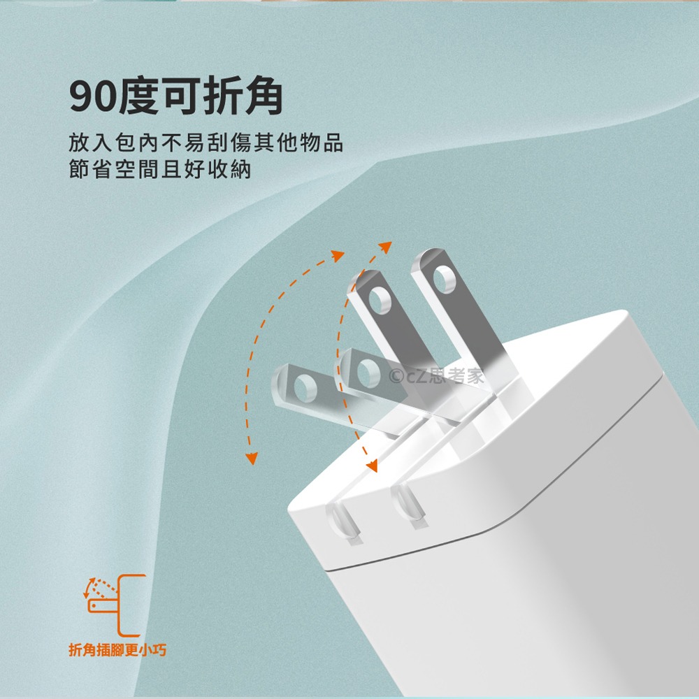 【299免運】amuok GaN 氮化鎵 快速充電器 PD33W QC 快充頭 充電頭 充電轉接頭 充電器 雙口充電頭-細節圖5