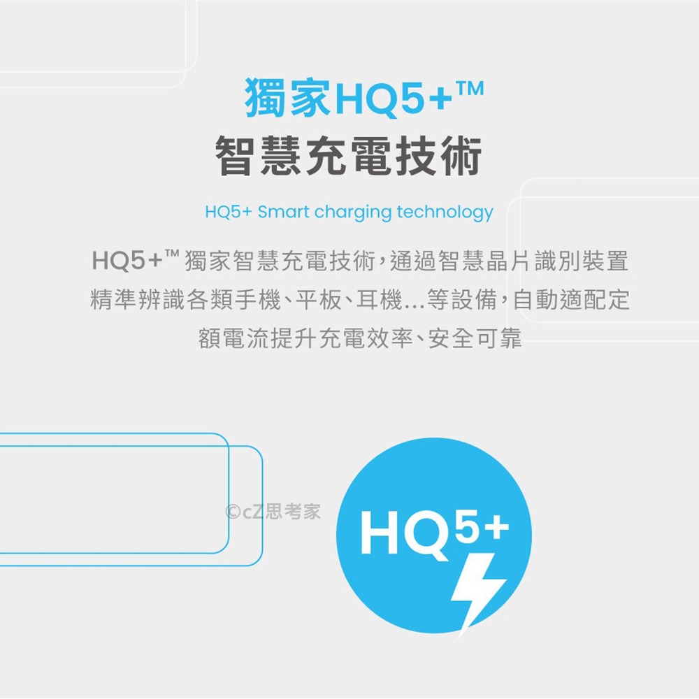 【299免運】原廠授權店家 MOZTECH 太空艙 行動電源 直插式行動電源 行動充電 充電寶 手機支架 充電支架-細節圖6