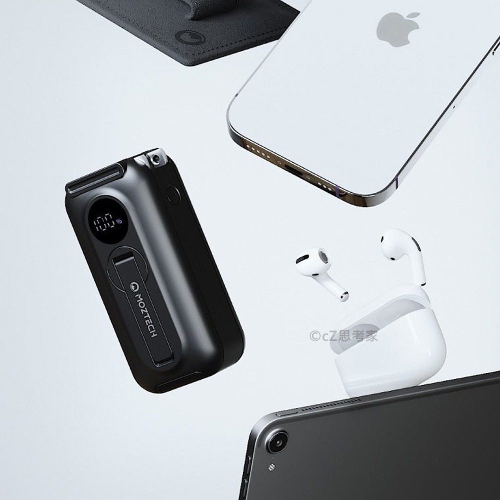 【299免運】原廠授權店家 MOZTECH 太空艙 行動電源 直插式行動電源 行動充電 充電寶 手機支架 充電支架-細節圖9