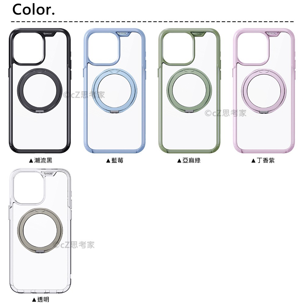 【299免運】imos Case 軍規防震磁吸支架殼 i15 Pro Max MagSafe 手機殼 防摔殼 BOOST-細節圖10