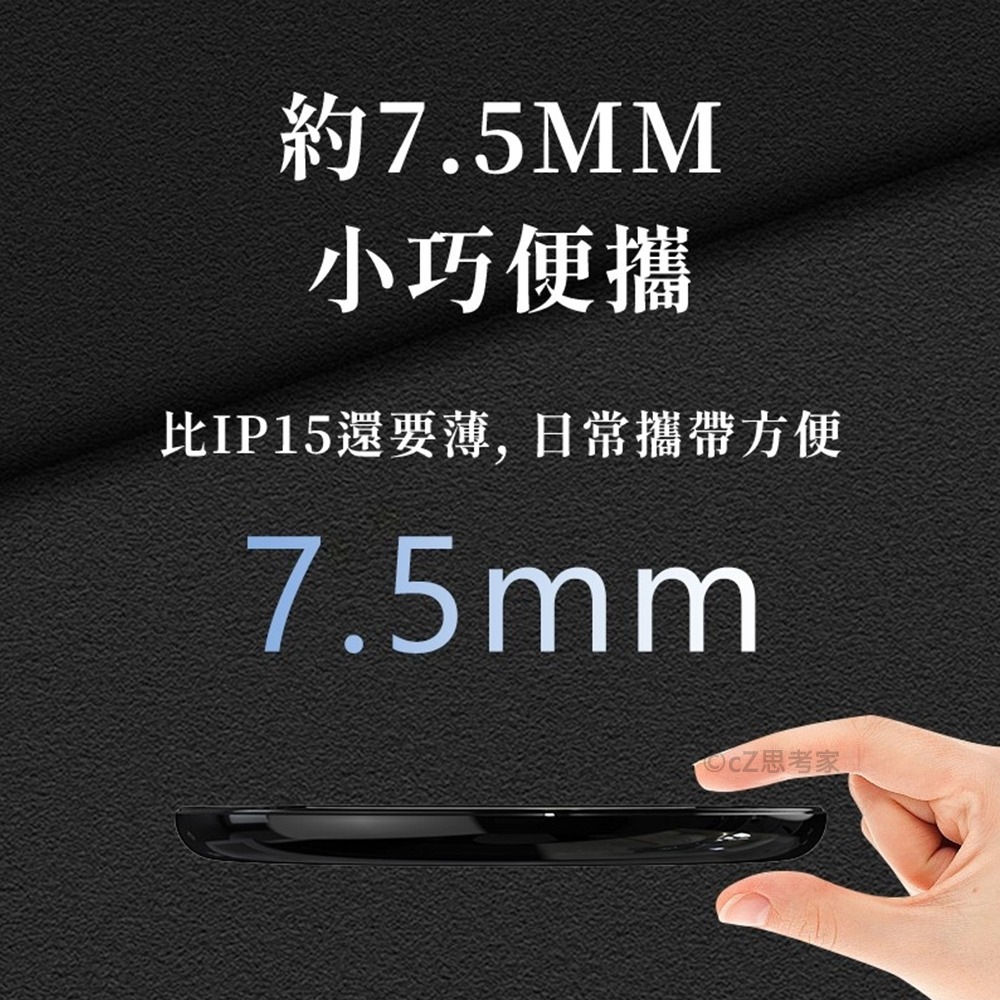 【299免運】樂米 LARMI 無線充電盤 15W 無線充電器 無線充電板 手機無線充電器-細節圖6