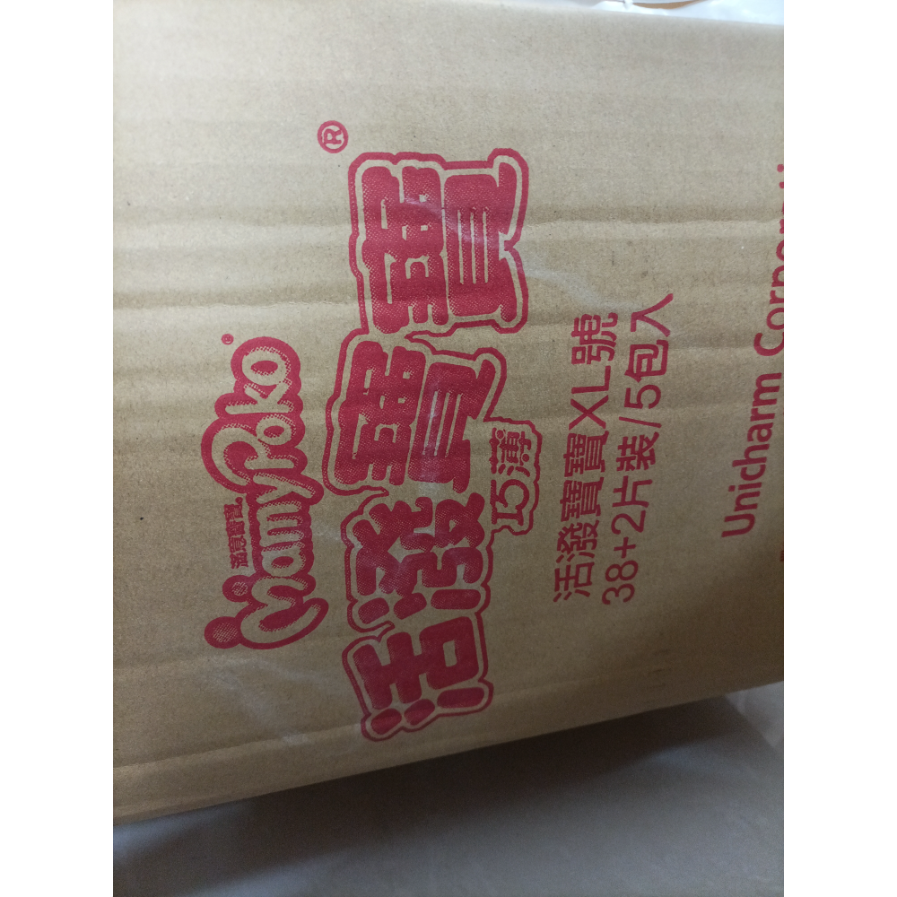 活潑寶寶-規格圖1