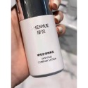 瑧悦Z-YUE官方正品台灣現貨葉子推薦🍃淨透精華水、舒潤精粹乳、舒潤啫喱霜-規格圖8