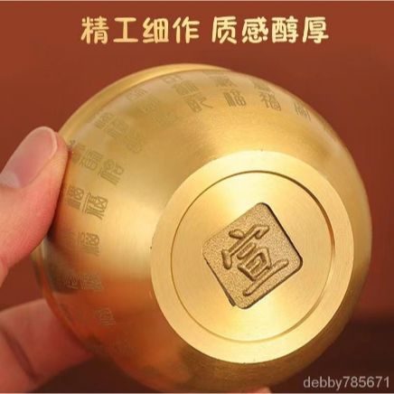 【開運/鎮宅】創意黃銅米缸招財百福缸聚寶盆臥室客廳書房桌麵擺件純銅百福缸-細節圖2