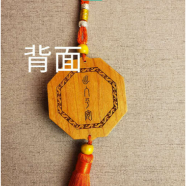 【開運/鎮宅】獅咬劍 八卦 鎮宅改運 風水 化煞 化解 路沖 屋角煞 電線杆 壁刀 沖馬路 擺件-細節圖5