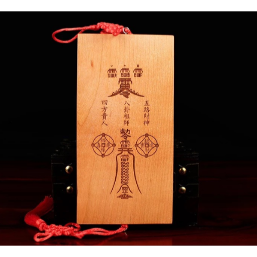【開運/鎮宅】四方桃木獸頭獅咬劍八卦擺件麒麟家具飾品-細節圖4