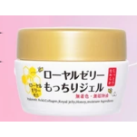 黃瓶