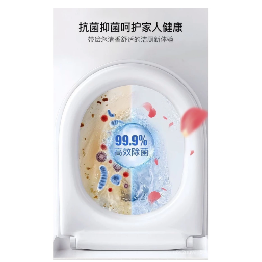 花恩詩免刷洗潔厠劑 抑菌高效除菌 家用去汙 頑固汙垢 廁所清潔劑 浴室清潔劑 不咬手 尿垢尿騷味 浴廁清潔劑-細節圖4