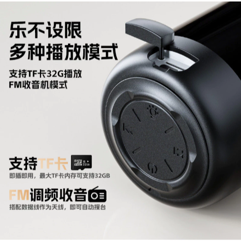 重低音炮炫彩發光無線藍牙音箱磁吸手機支架桌面戶外音響支架-細節圖3