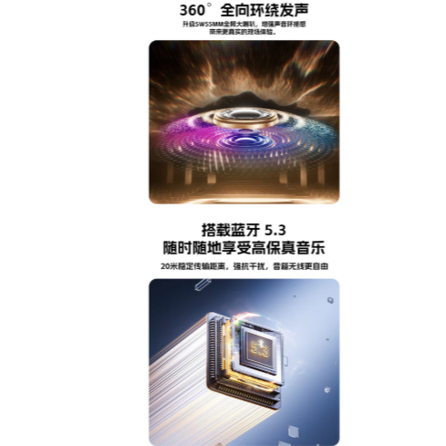 重低音炮炫彩發光無線藍牙音箱磁吸手機支架桌面戶外音響支架-細節圖6