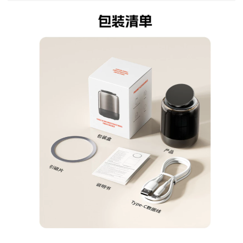 重低音炮炫彩發光無線藍牙音箱磁吸手機支架桌面戶外音響支架-細節圖7