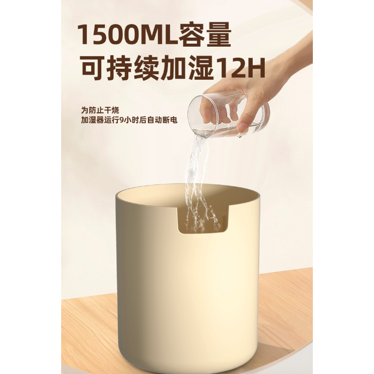 大容量雙噴加濕器 水氧機 香氛機 加濕機 缺水斷電 靜音加濕器 霧化機 空氣凈化 桌面加濕器 水氧機薰香機-細節圖2