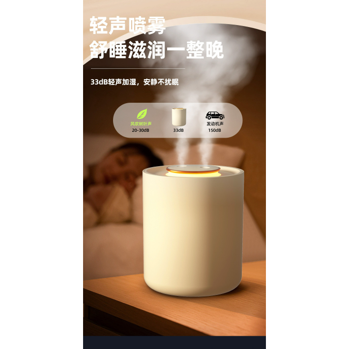 大容量雙噴加濕器 水氧機 香氛機 加濕機 缺水斷電 靜音加濕器 霧化機 空氣凈化 桌面加濕器 水氧機薰香機-細節圖5