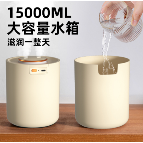 大容量雙噴加濕器 水氧機 香氛機 加濕機 缺水斷電 靜音加濕器 霧化機 空氣凈化 桌面加濕器 水氧機薰香機-細節圖7
