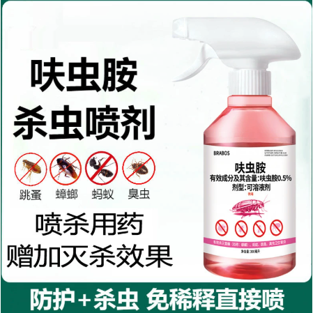 （台灣現貨）液體䮠趕噴霧百足噴霧植物成分家用320ML-細節圖2