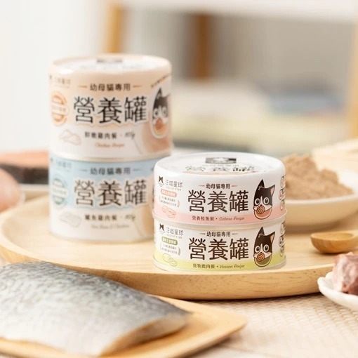 【汪喵星球】營養罐｜幼母貓無膠營養主食罐  幼貓罐 幼貓 貓主食 無膠 貓罐 80g&165g&55g 迷你早餐罐-細節圖2