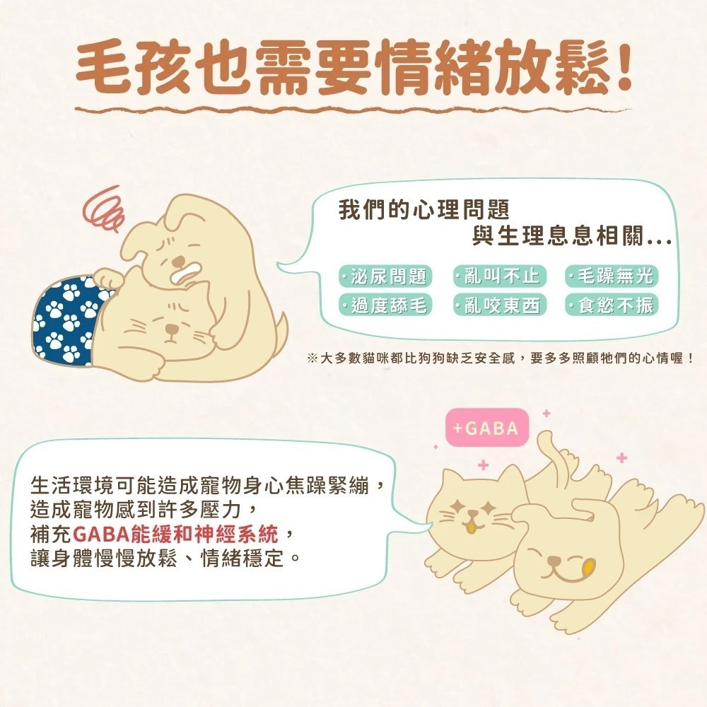 【飼糧倉】爭鮮雞腿｜常溫鮮食 化骨雞腿｜天然肉香 | 舒壓放鬆綿綿雞腿50g ｜添加GABA好放鬆｜ 整隻雞腿  鮮食-細節圖5