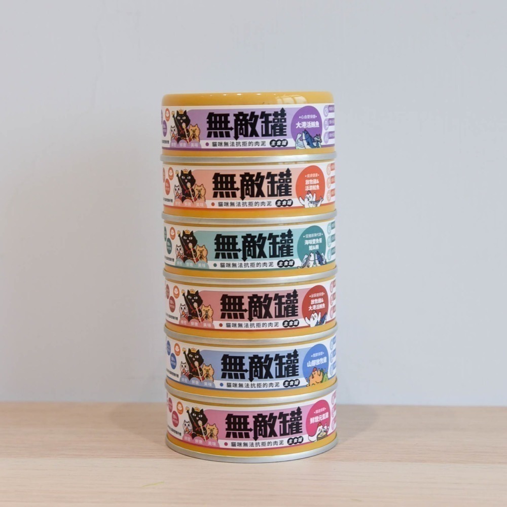 貓樂園 ParkCat 無敵貓罐 獨家肉泥配方 98%含肉量 肉泥王主食罐 肉泥罐 貓罐頭 貓咪 肉泥 無敵黃罐 無敵罐-細節圖2