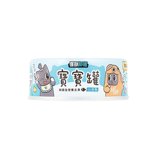 【怪獸部落LitoMon】怪獸部落寶寶無膠主食罐 82G /165G幼貓 幼母貓 孕貓 幼貓罐頭 慕斯 母貓罐頭 寶寶罐-規格圖3