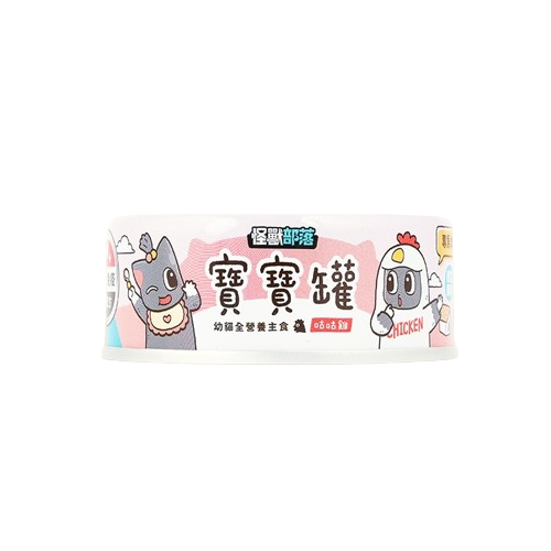 【怪獸部落LitoMon】怪獸部落寶寶無膠主食罐 82G /165G幼貓 幼母貓 孕貓 幼貓罐頭 慕斯 母貓罐頭 寶寶罐-規格圖3