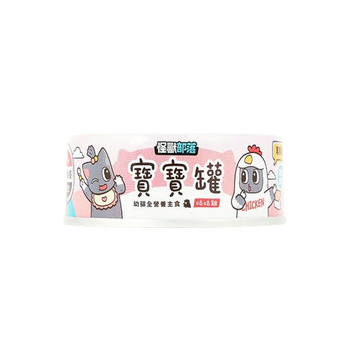 【怪獸部落LitoMon】貓咪寶寶無膠主食罐 82G /165G幼貓 幼母貓 孕貓 幼貓罐頭 慕斯 母貓罐頭 寶寶罐-規格圖2