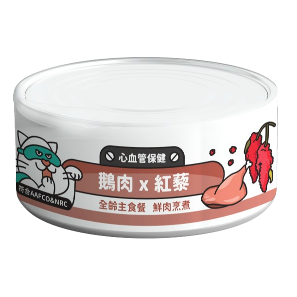 【nu4PET 陪心寵糧】Super貓『新』小白主食罐 單罐80g貓罐頭 主食罐 貓罐 貓主食罐 幼貓罐頭-規格圖10