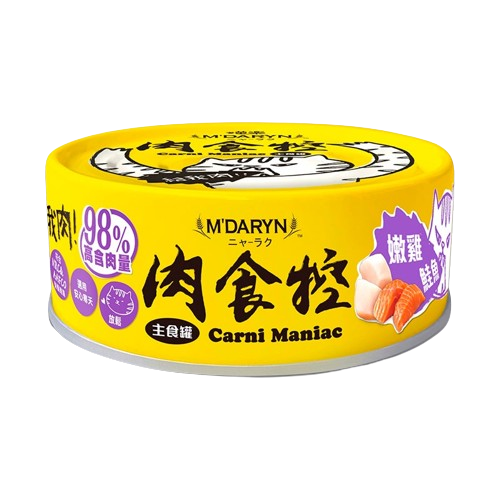 喵樂 肉食控主食罐 80G 肉食控貓罐 98%高含肉量 貓罐 貓主食罐 貓咪 喵樂 M＇DARYN 罐頭 成貓 全齡貓-規格圖3