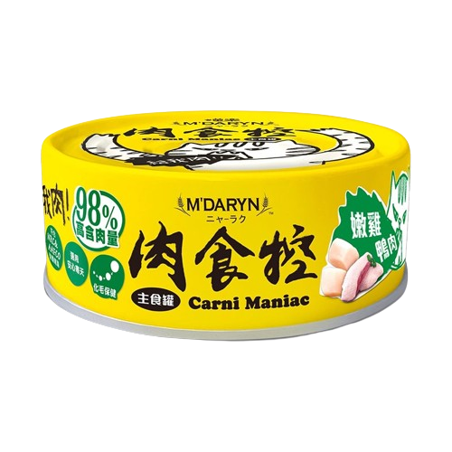 喵樂 肉食控主食罐 80G 肉食控貓罐 98%高含肉量 貓罐 貓主食罐 貓咪 喵樂 M＇DARYN 罐頭 成貓 全齡貓-規格圖3