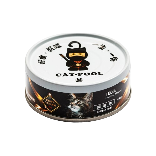 【貓侍】主食罐 Catpool 低敏食材天然貓罐頭/貓主食罐/貓罐/AAFCO營養標準/全齡貓適-細節圖5