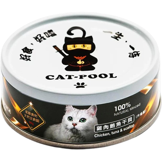 【貓侍】主食罐 Catpool 低敏食材天然貓罐頭/貓主食罐/貓罐/AAFCO營養標準/全齡貓適-細節圖7