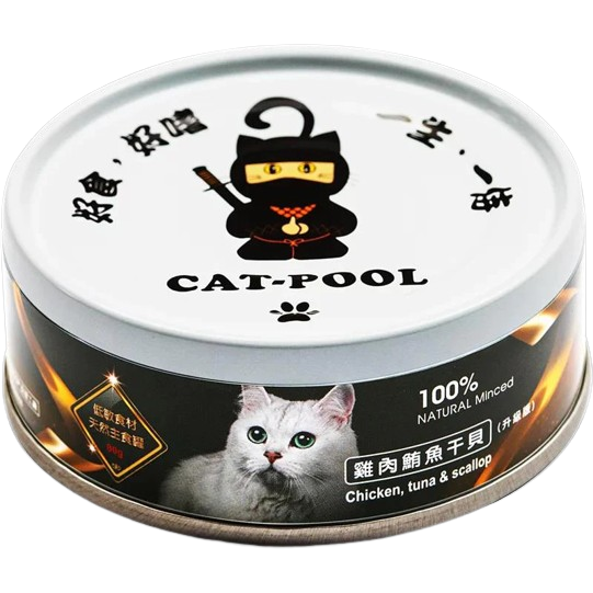 【貓侍】主食罐 Catpool 低敏食材天然貓罐頭/貓主食罐/貓罐/AAFCO營養標準/全齡貓適-規格圖3