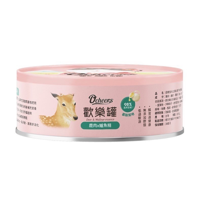 歡樂罐 O＇cheers 歡樂貓咪主食罐/高適口性/高含肉量/無穀/無膠/貓咪主食罐/成貓/貓罐 80g 慕斯罐 肉泥罐-規格圖1