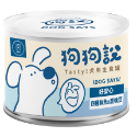 【T.N.A悠遊】狗狗說Tasty犬用主食罐165g 主食狗罐 狗罐頭-規格圖5