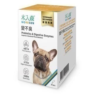 【木入森】 犬寶變不臭 狗狗益生菌 60億好菌+綜合酵素+膳食纖維 維持狗消化道機能-細節圖2